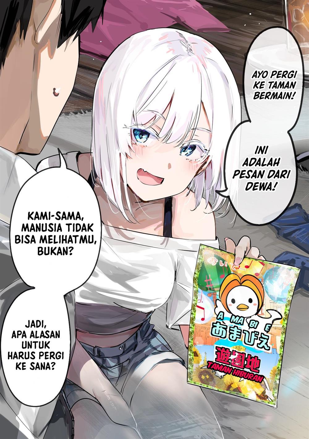 image-komik-303-goushitsu-no-kami-sama-chapter-5-1/11