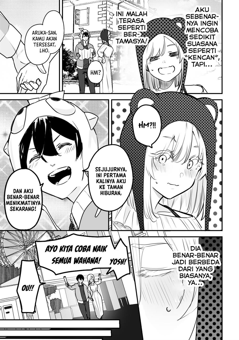 image-komik-303-goushitsu-no-kami-sama-chapter-5-5/11