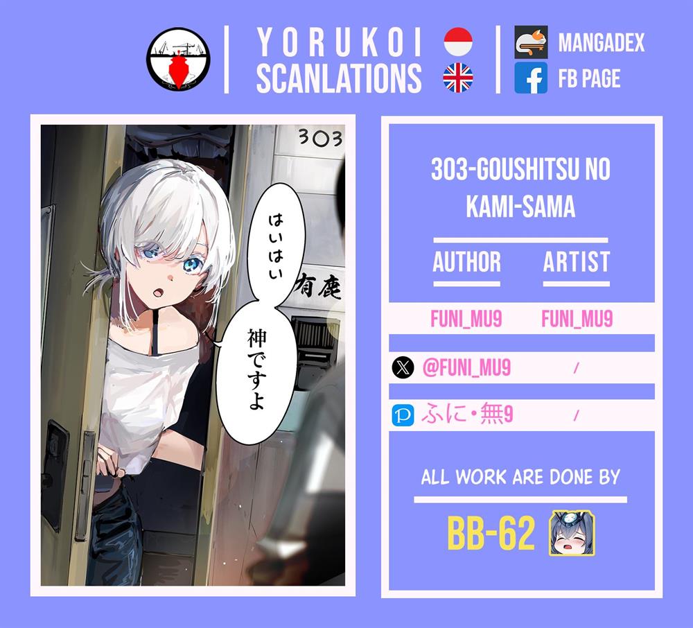 image-komik-303-goushitsu-no-kami-sama-chapter-6-0/11