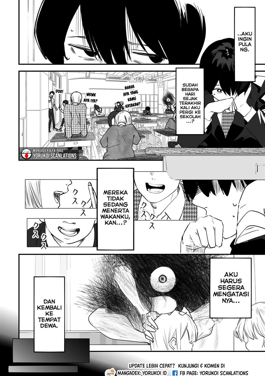 image-komik-303-goushitsu-no-kami-sama-chapter-7-2/12