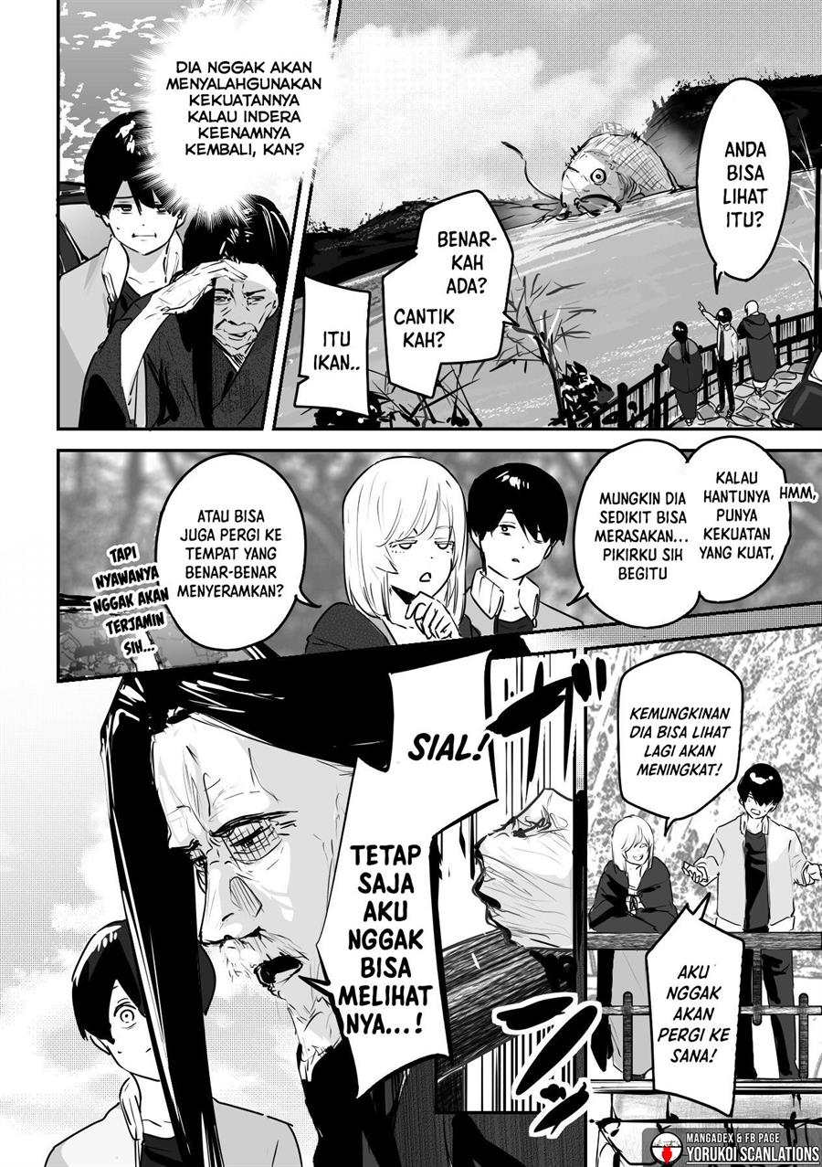 image-komik-303-goushitsu-no-kami-sama-chapter-9-5/11