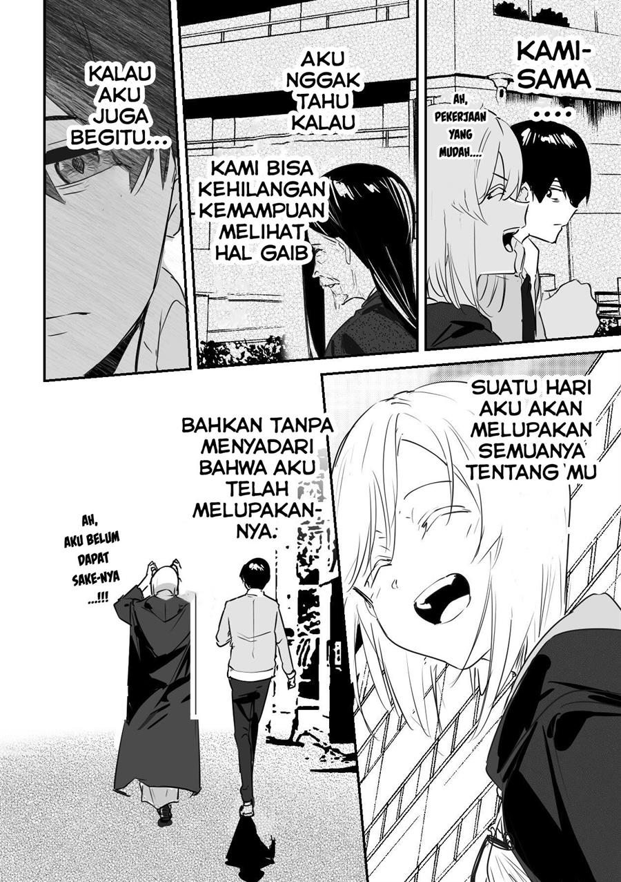 image-komik-303-goushitsu-no-kami-sama-chapter-9-9/11