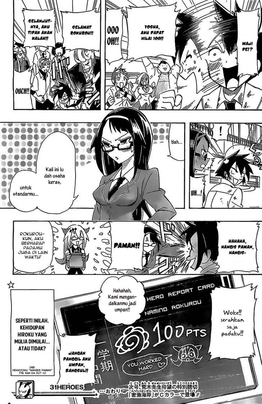 image-komik-31-heroes-chapter-00-32/34