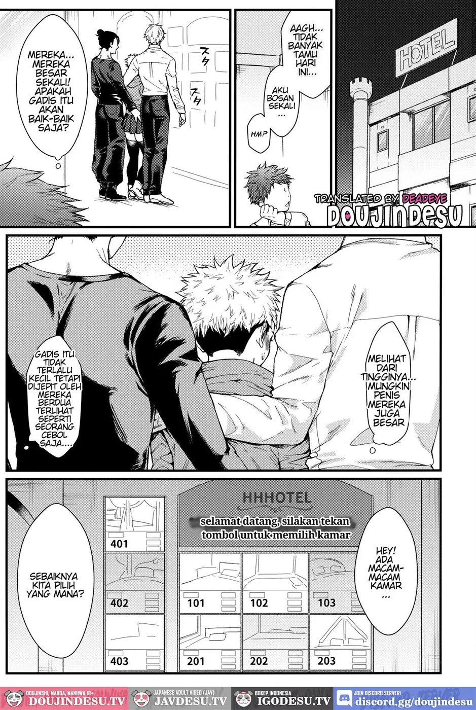 image-komik-333-theresome-chapter-01-end-1/18