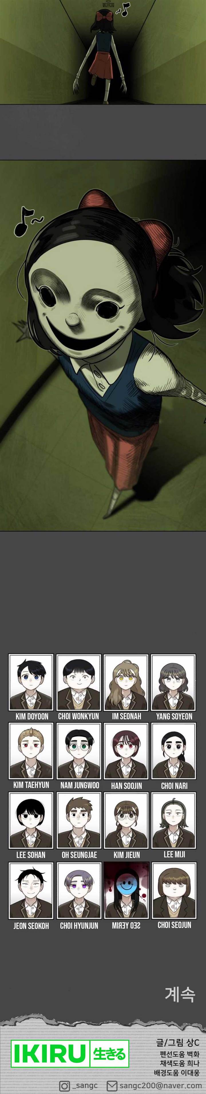 image-komik-44th-period-survival-class-chapter-13-14/17