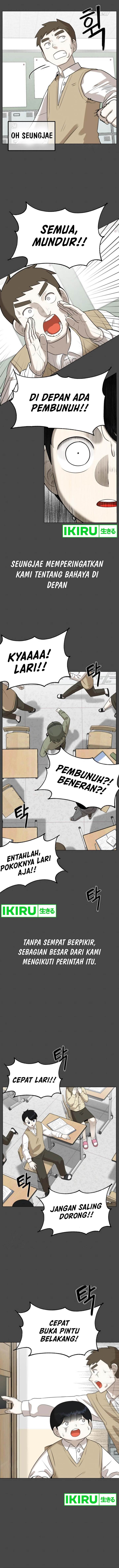 image-komik-44th-period-survival-class-chapter-2-14/19