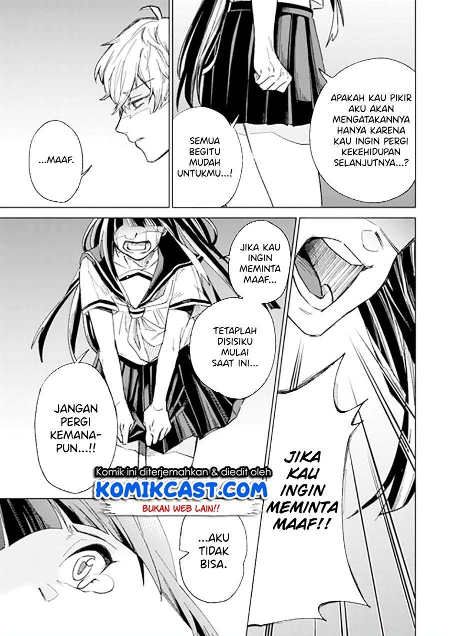 image-komik-49th-confession-chapter-00-20/28