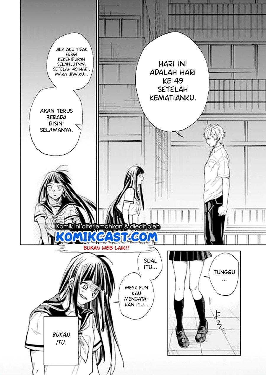image-komik-49th-confession-chapter-00-21/28