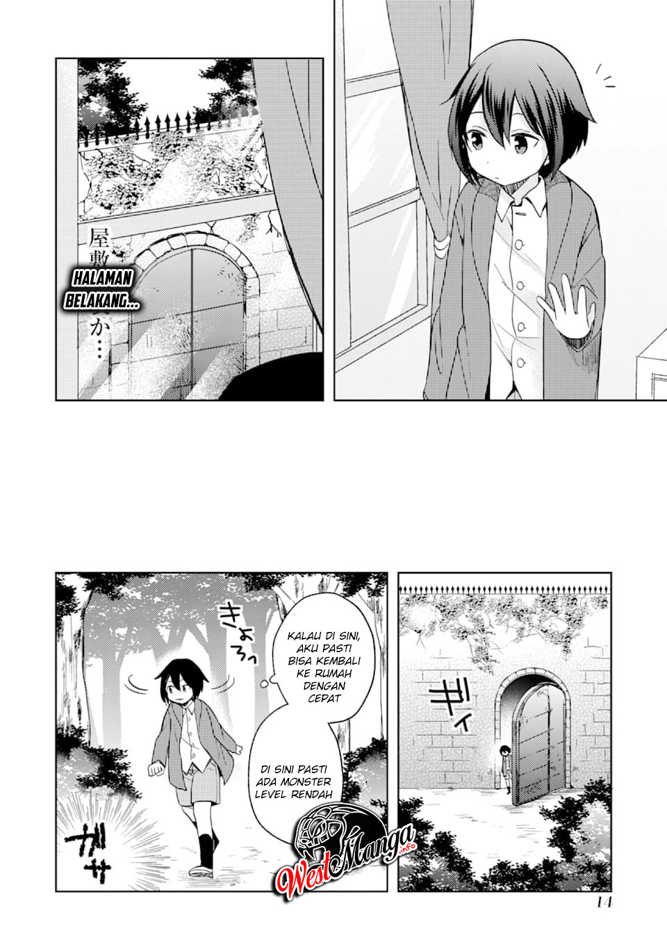 image-komik-6-sai-no-kenja-wa-hikage-no-michi-wo-ayumitai-chapter-11-14/35