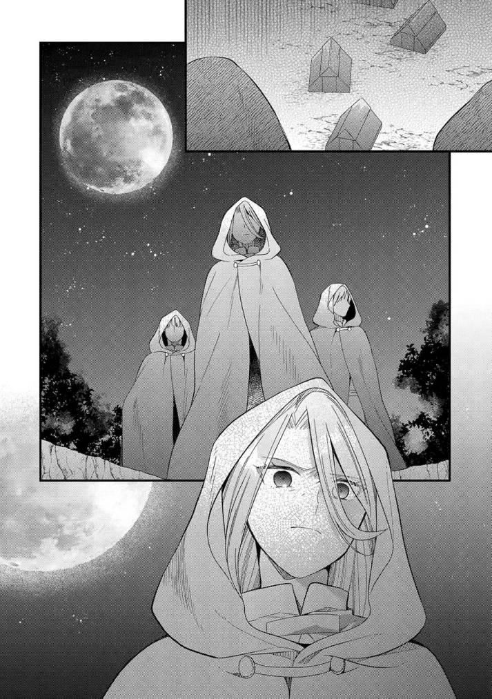 image-komik-6-sai-no-kenja-wa-hikage-no-michi-wo-ayumitai-chapter-16-30/32