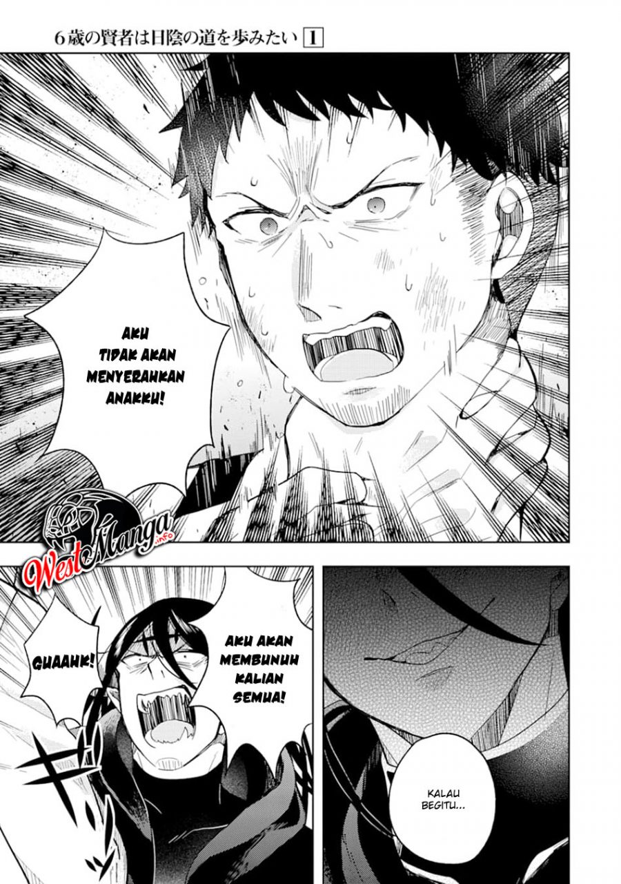 image-komik-6-sai-no-kenja-wa-hikage-no-michi-wo-ayumitai-chapter-2-13/39