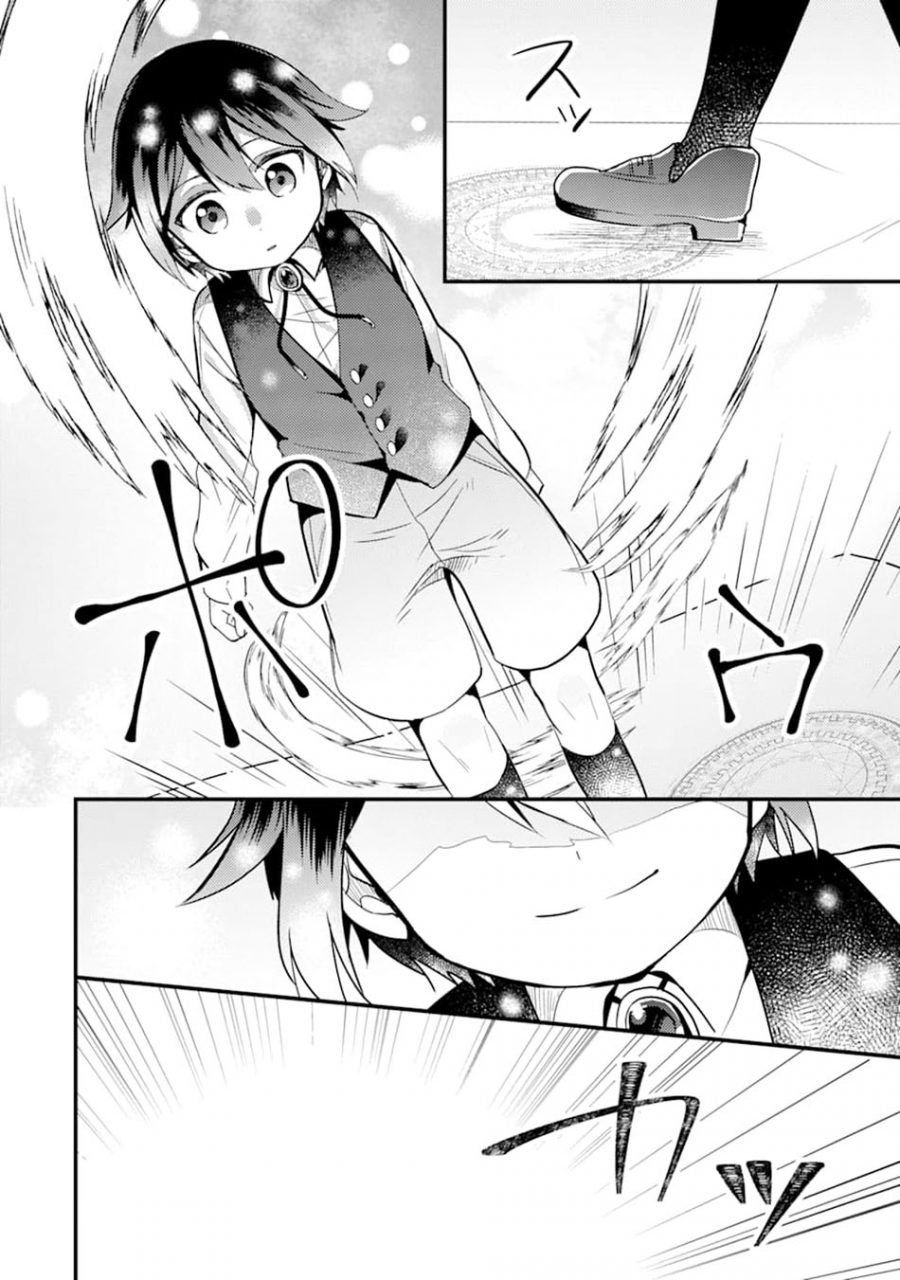 image-komik-6-sai-no-kenja-wa-hikage-no-michi-wo-ayumitai-chapter-4-19/37