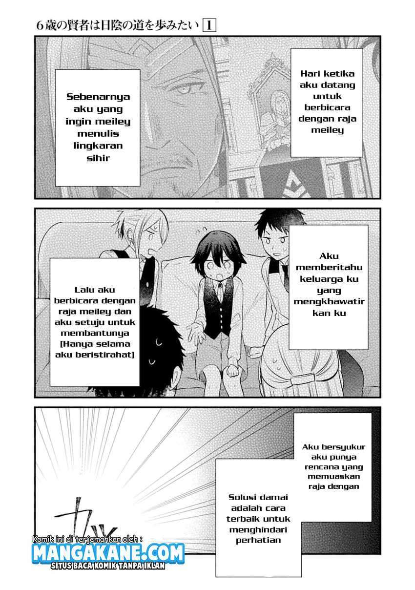 image-komik-6-sai-no-kenja-wa-hikage-no-michi-wo-ayumitai-chapter-5-3/38