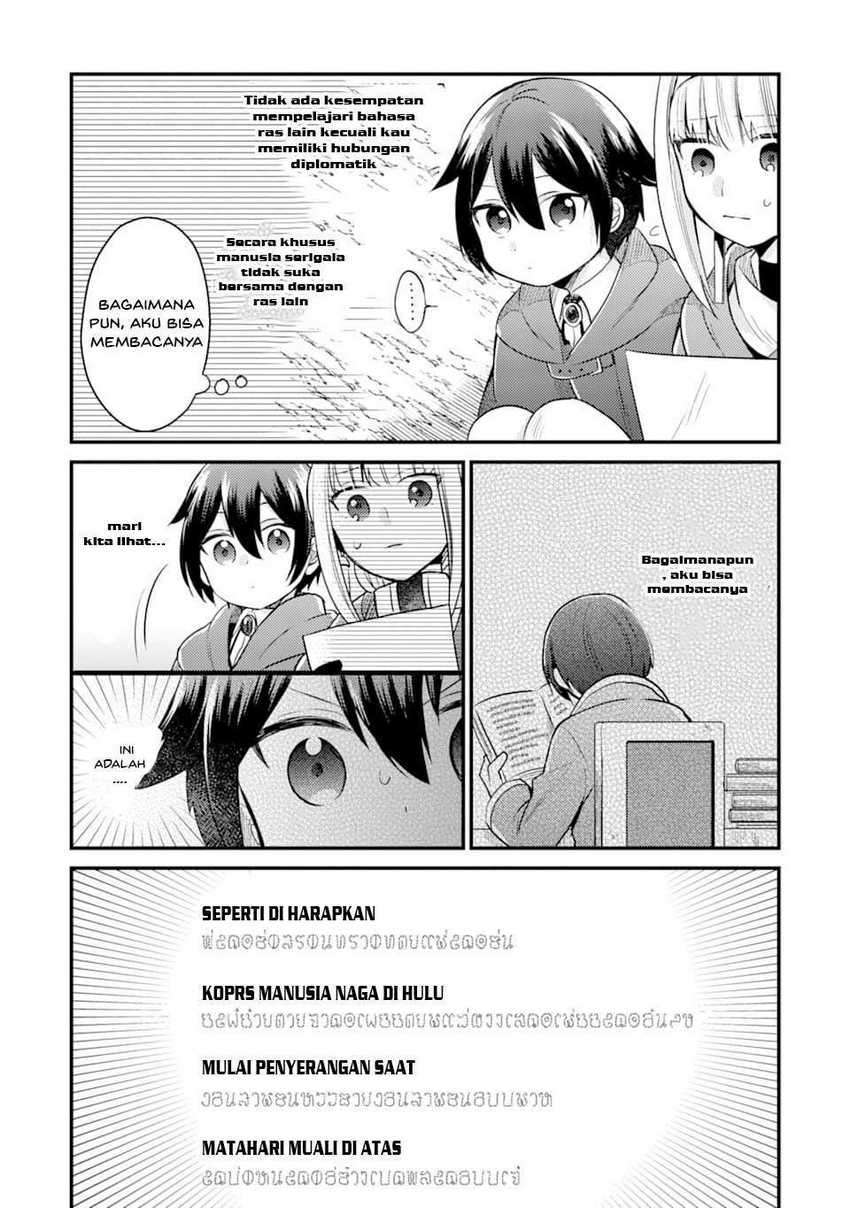 image-komik-6-sai-no-kenja-wa-hikage-no-michi-wo-ayumitai-chapter-5-26/38