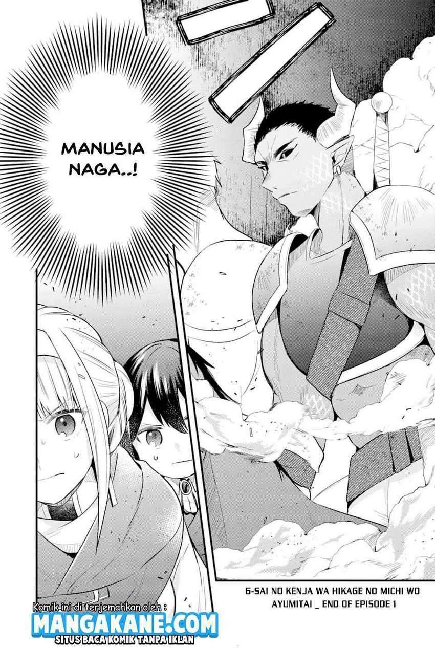 image-komik-6-sai-no-kenja-wa-hikage-no-michi-wo-ayumitai-chapter-5-36/38