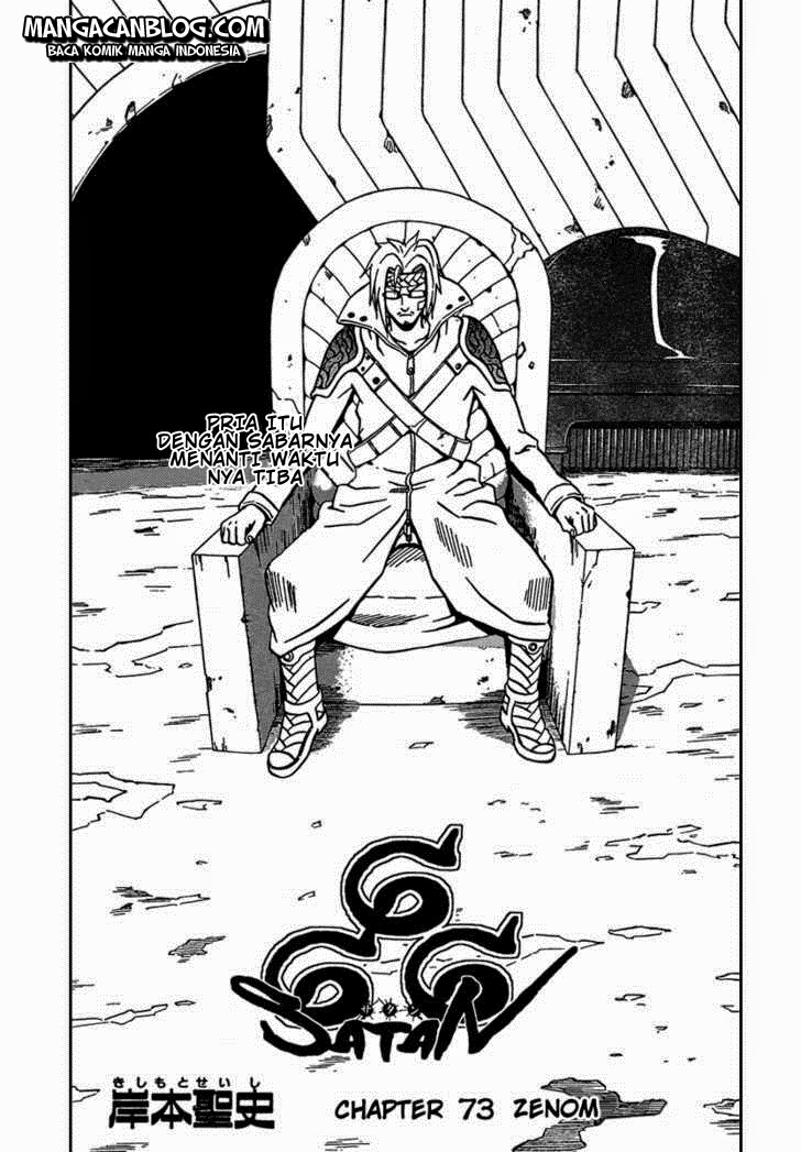 image-komik-666-satan-chapter-73-0/43
