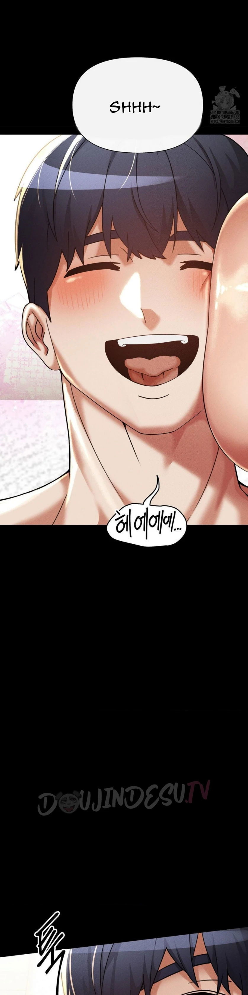 image-komik-69-private-university-chapter-16-4/45