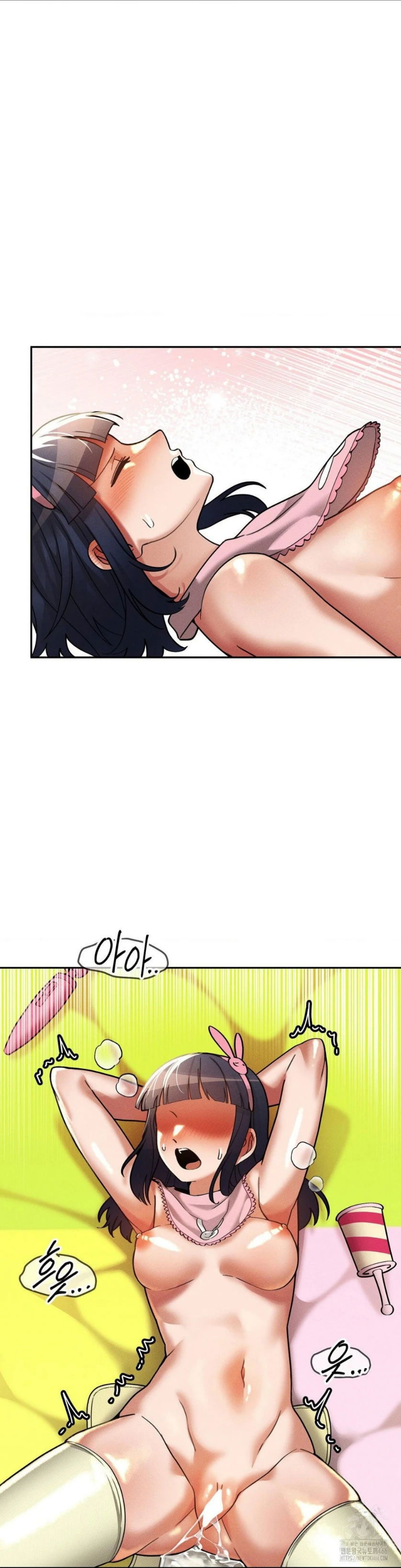 image-komik-69-private-university-chapter-16-34/45