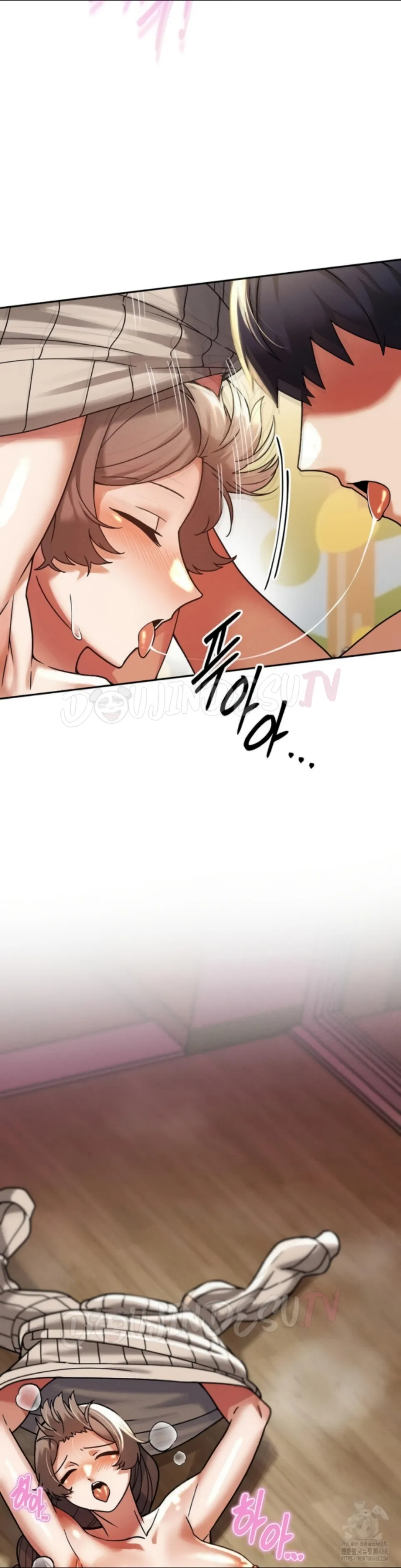 image-komik-69-private-university-chapter-19-18/46