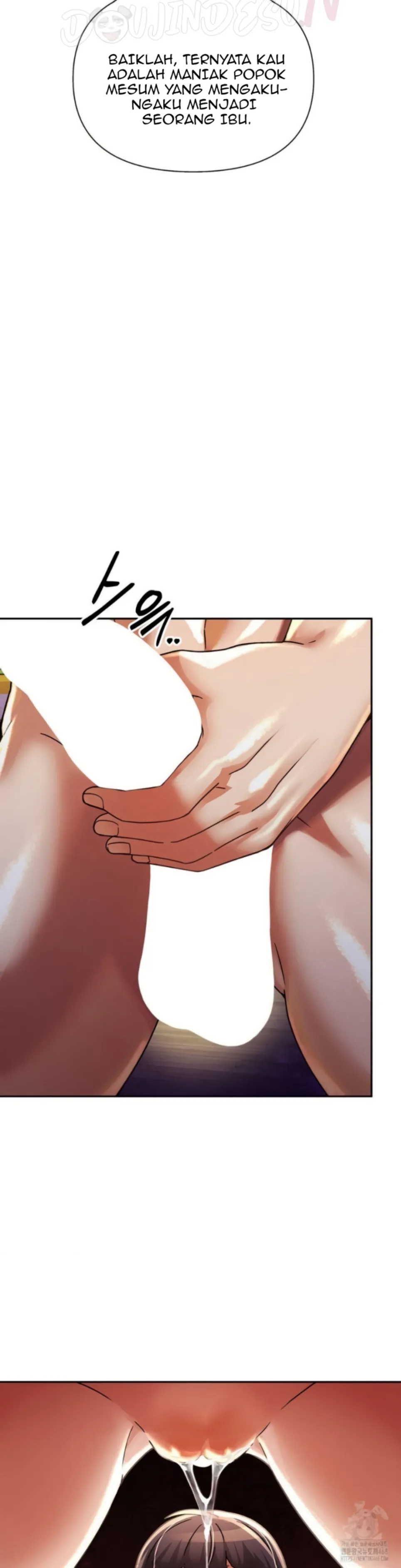 image-komik-69-private-university-chapter-19-28/46