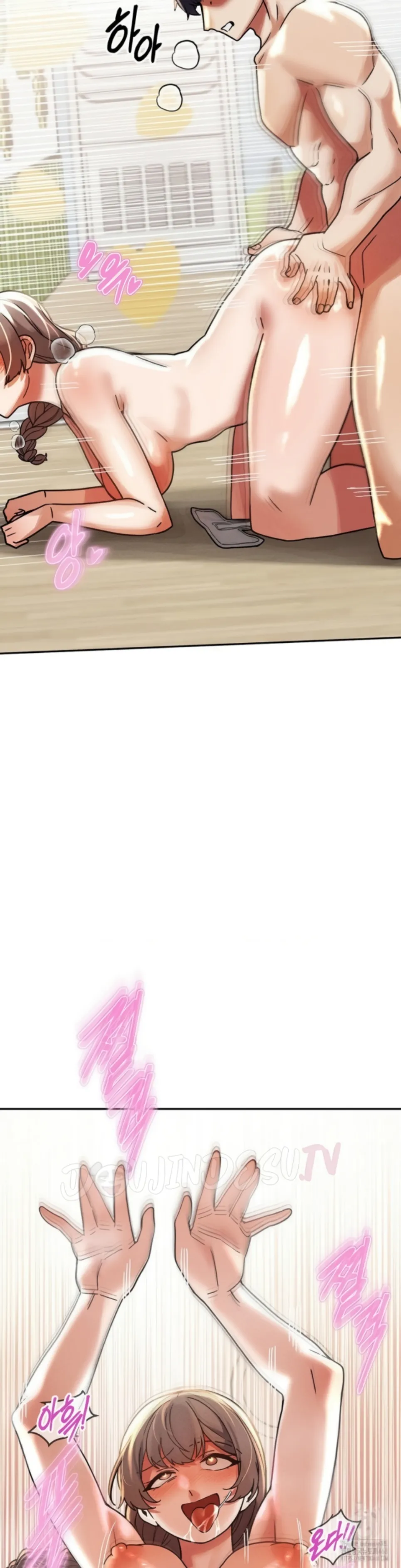 image-komik-69-private-university-chapter-19-36/46