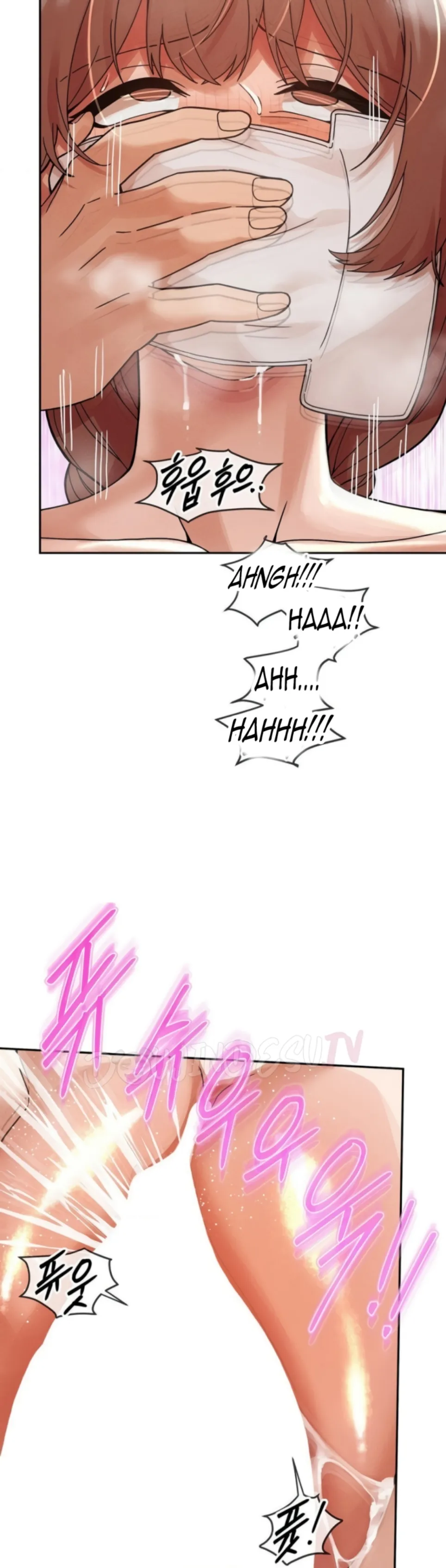 image-komik-69-private-university-chapter-20-16/51