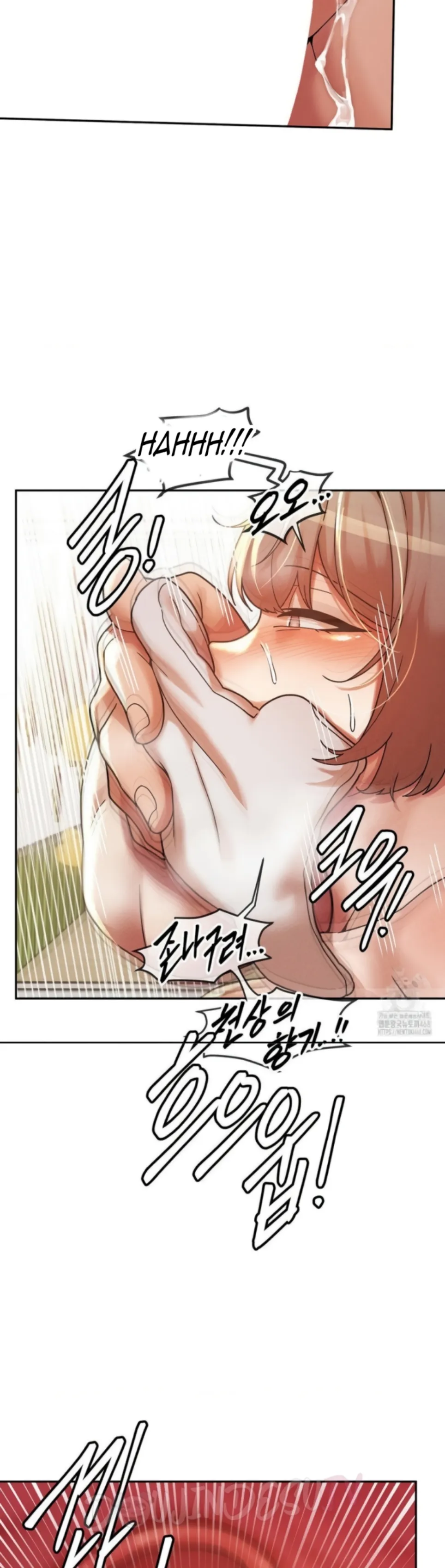 image-komik-69-private-university-chapter-20-17/51