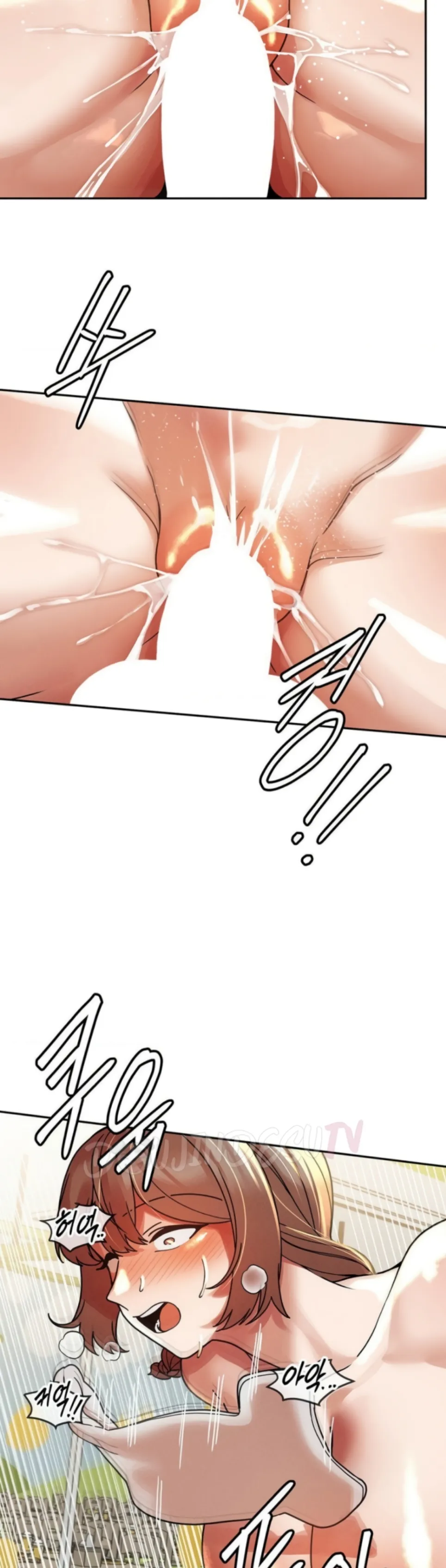 image-komik-69-private-university-chapter-20-21/51