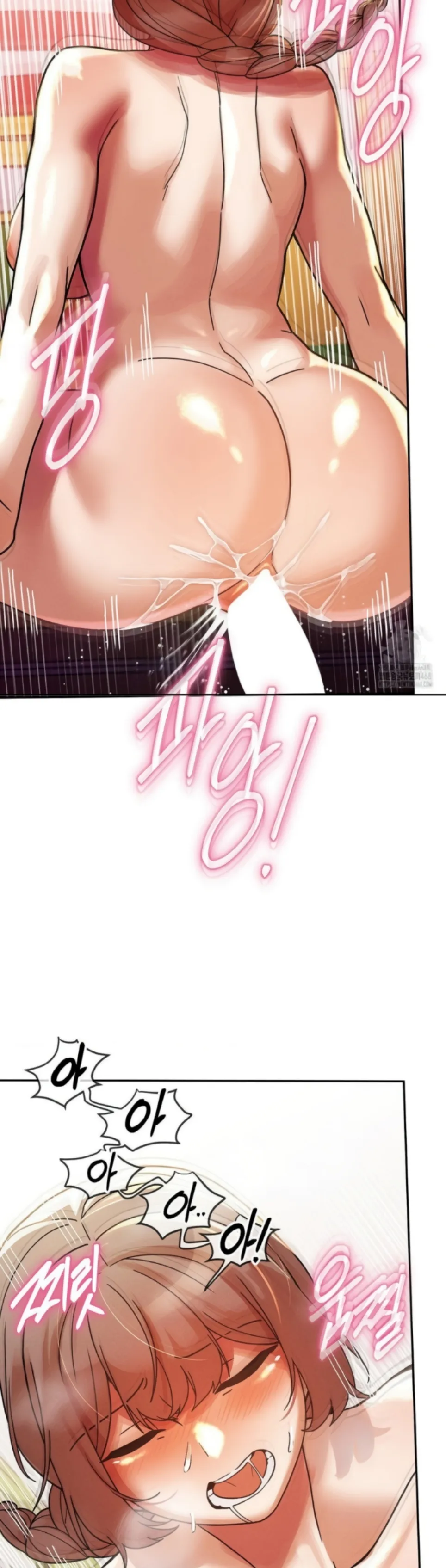 image-komik-69-private-university-chapter-20-25/51