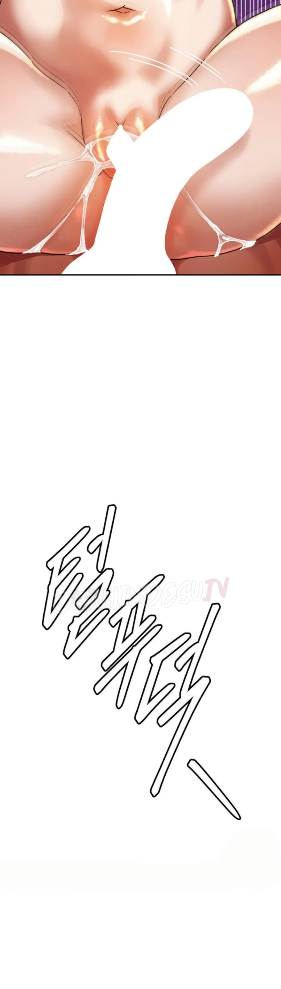 image-komik-69-private-university-chapter-20-29/51