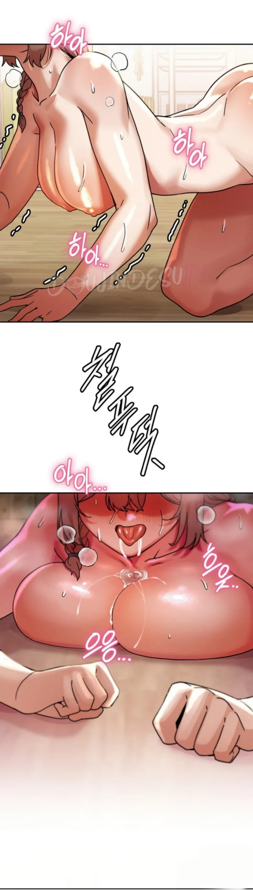 image-komik-69-private-university-chapter-20-30/51