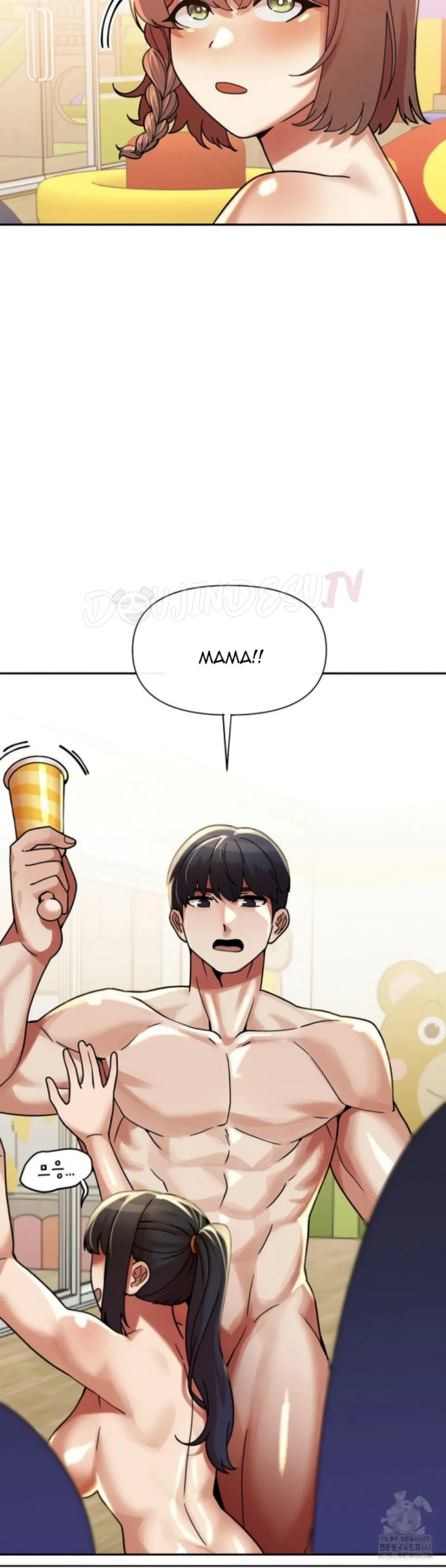 image-komik-69-private-university-chapter-20-40/51