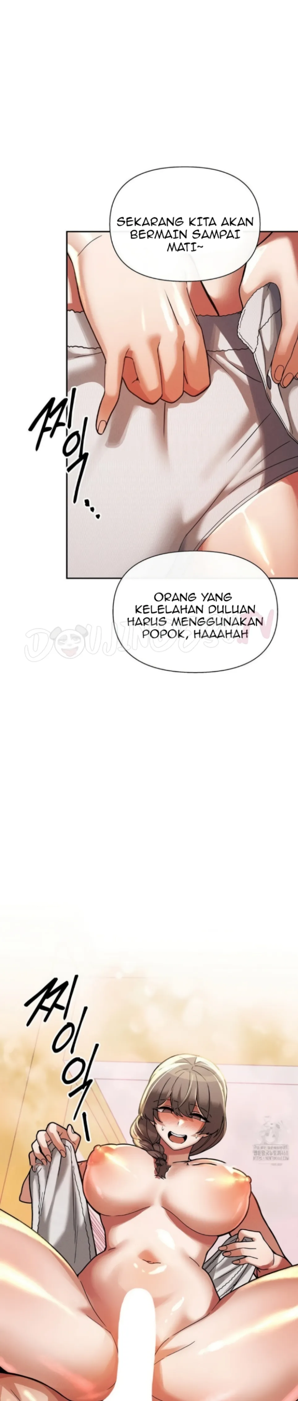 image-komik-69-private-university-chapter-21-16/41