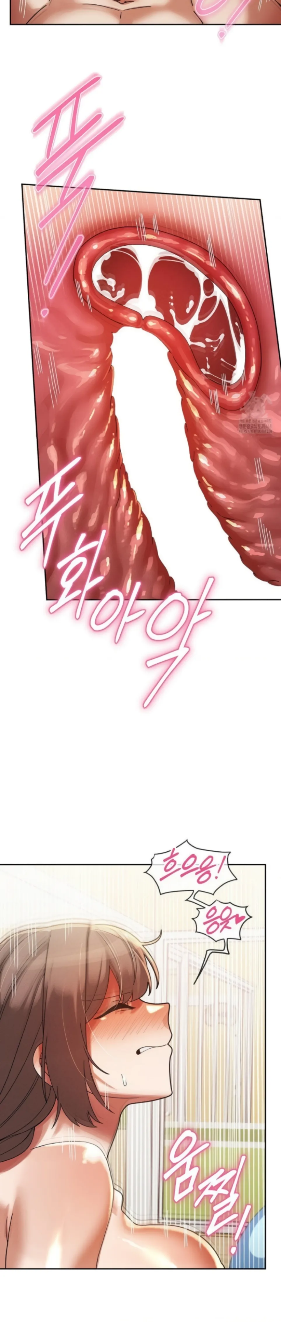 image-komik-69-private-university-chapter-21-29/41