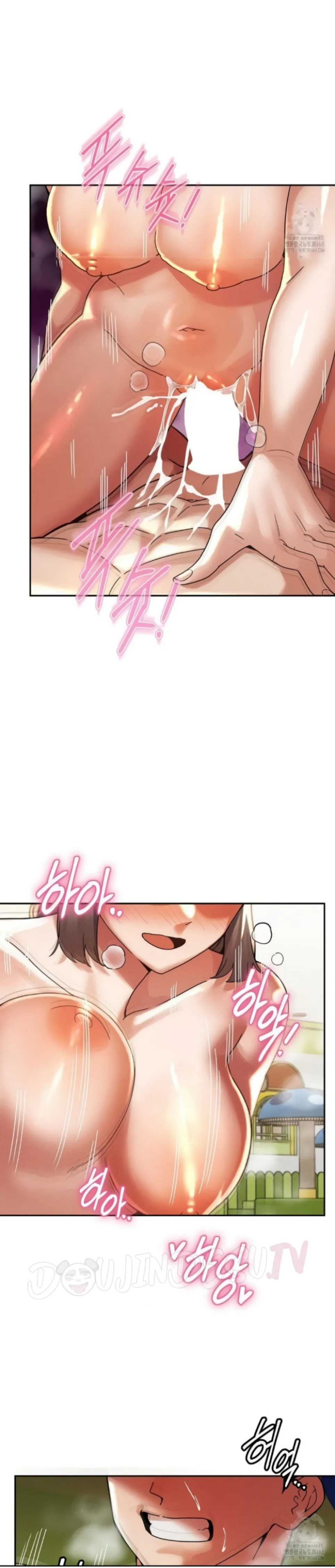 image-komik-69-private-university-chapter-21-30/41