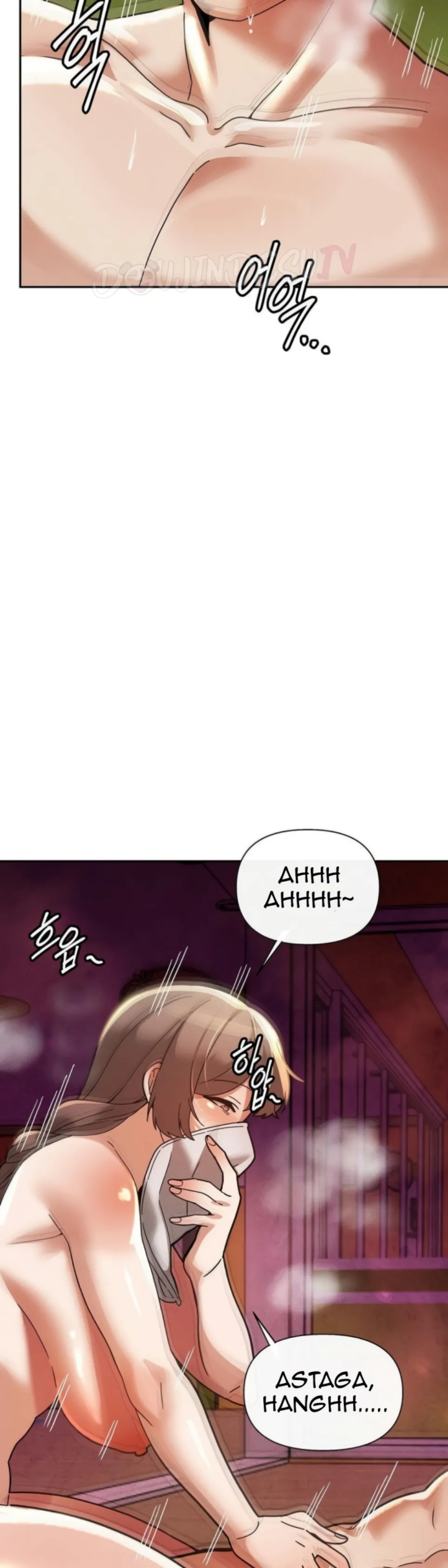 image-komik-69-private-university-chapter-21-31/41