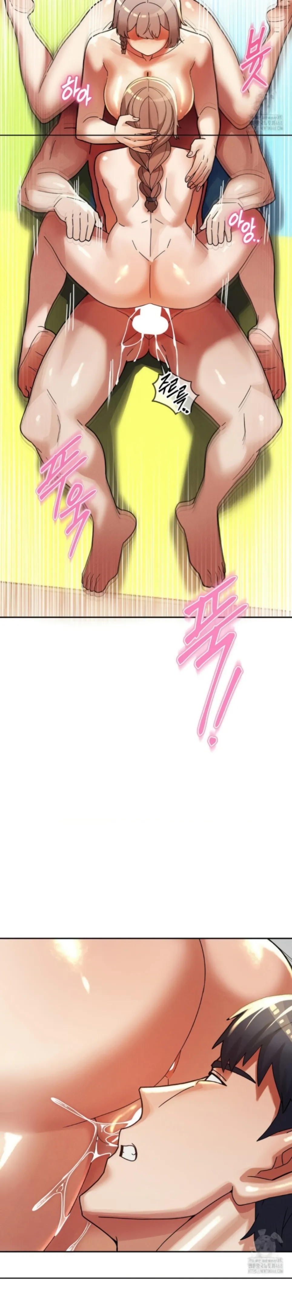 image-komik-69-private-university-chapter-22-10/31