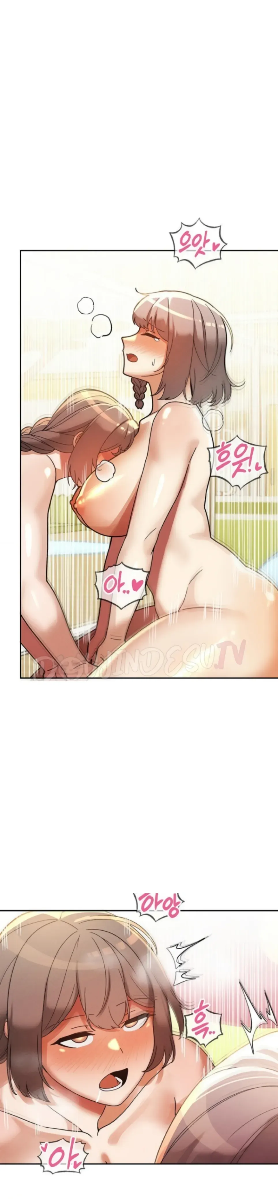 image-komik-69-private-university-chapter-22-14/31