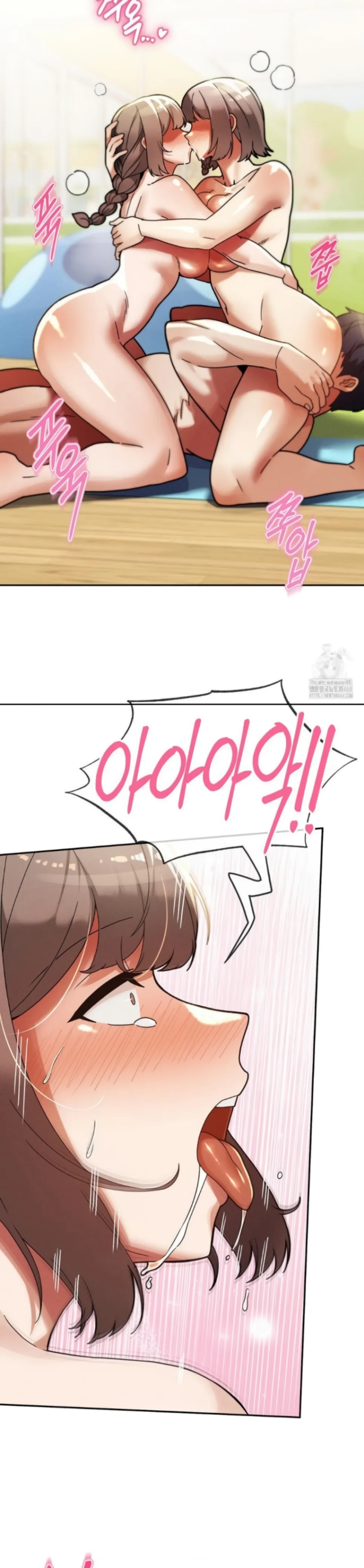 image-komik-69-private-university-chapter-22-16/31