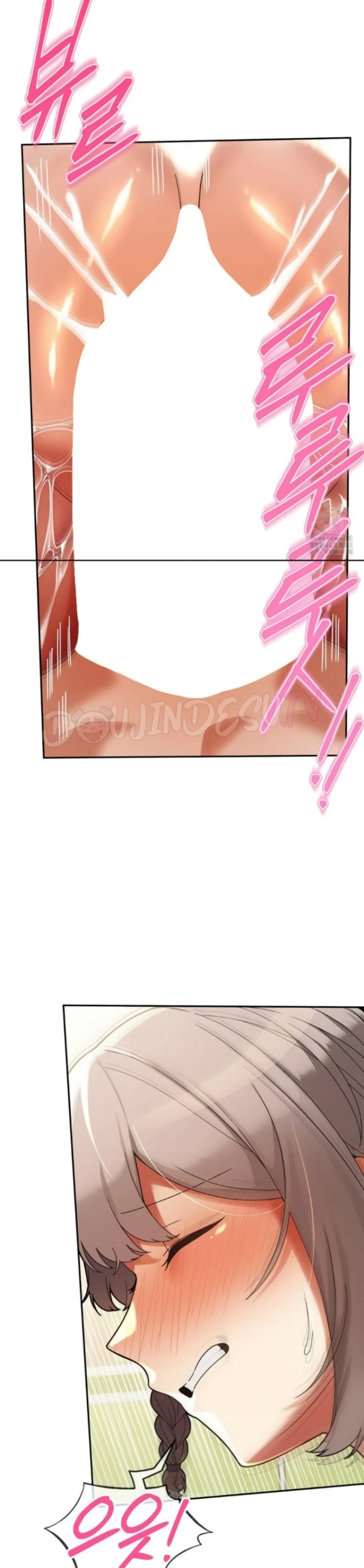 image-komik-69-private-university-chapter-22-17/31