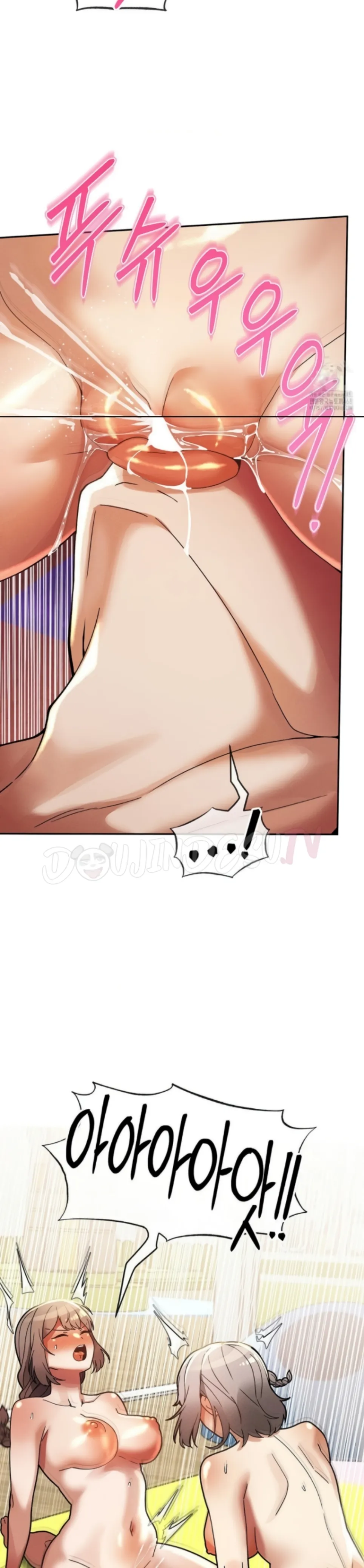 image-komik-69-private-university-chapter-22-18/31