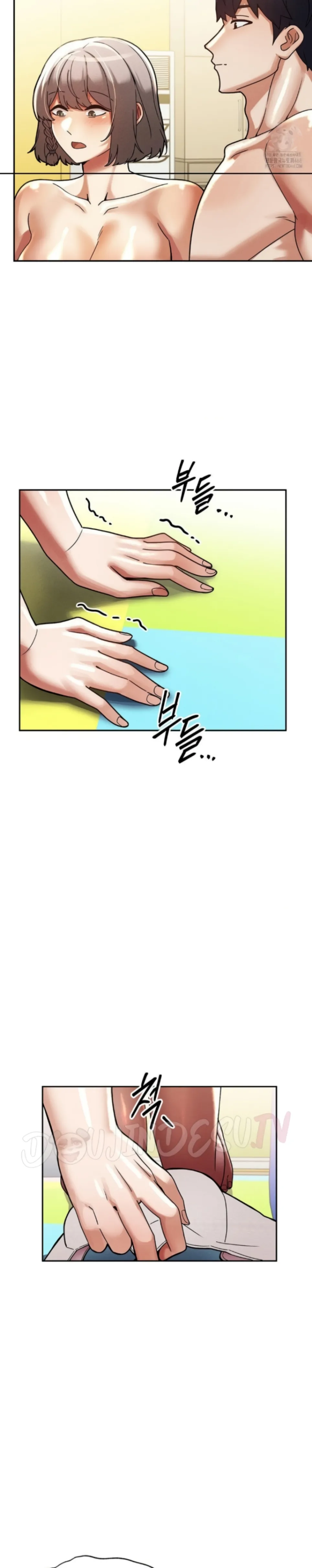 image-komik-69-private-university-chapter-22-24/31