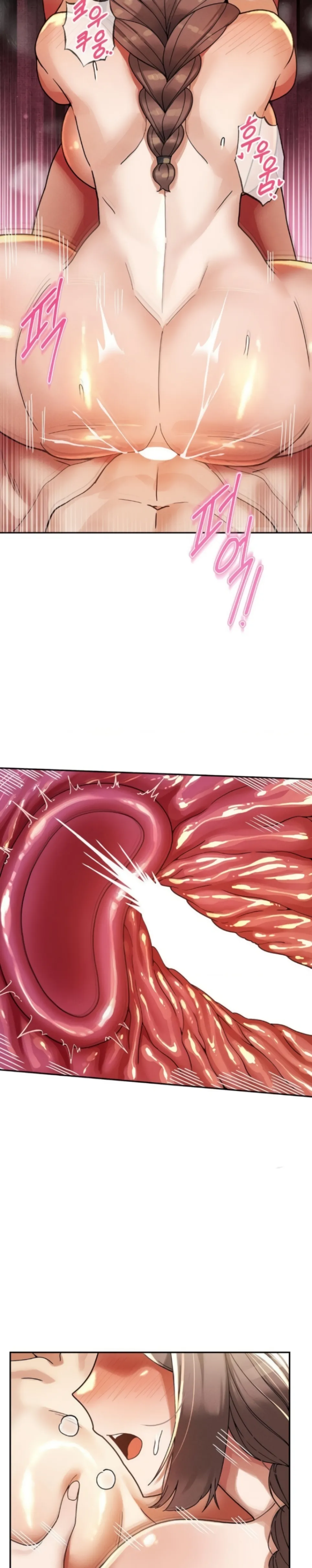 image-komik-69-private-university-chapter-22-28/31