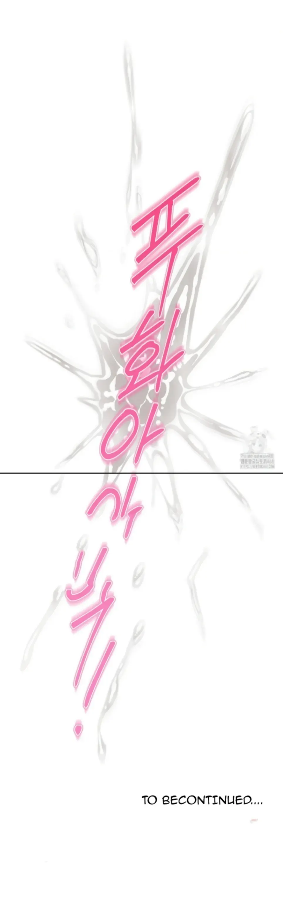 image-komik-69-private-university-chapter-22-30/31