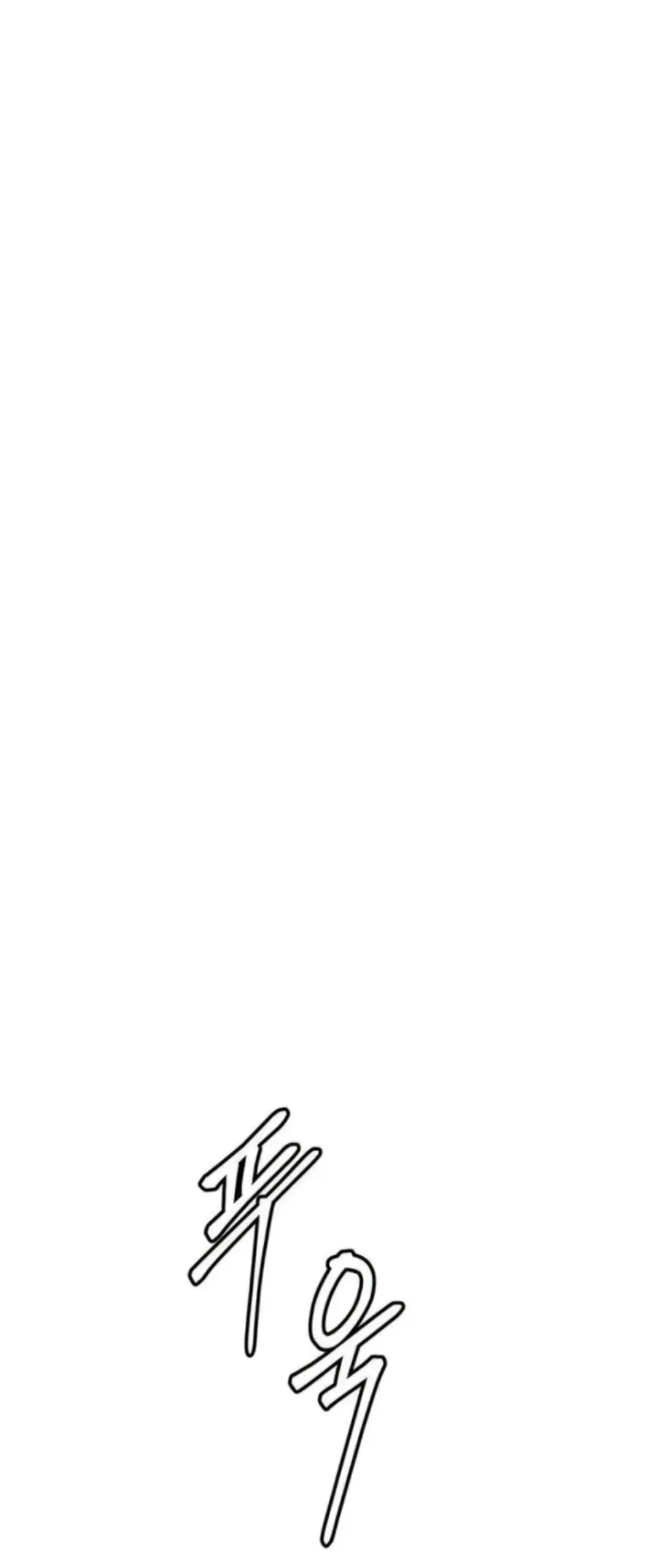 image-komik-69-private-university-chapter-23-1/41