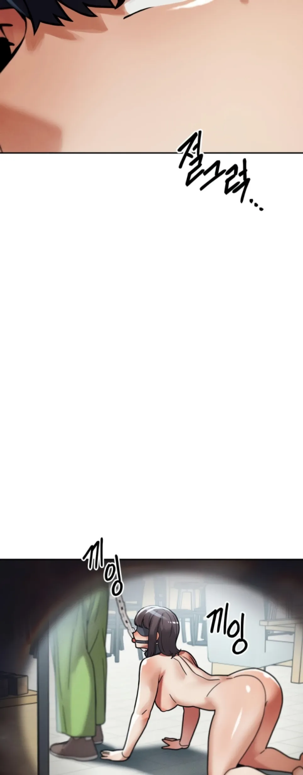 image-komik-69-private-university-chapter-23-31/41