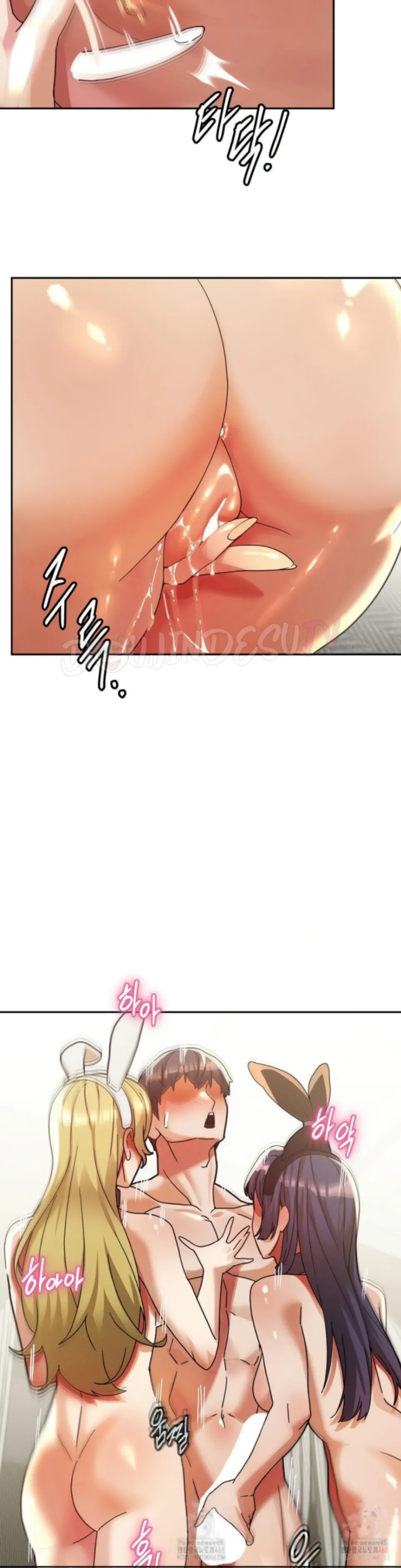 image-komik-69-private-university-chapter-28-17/41