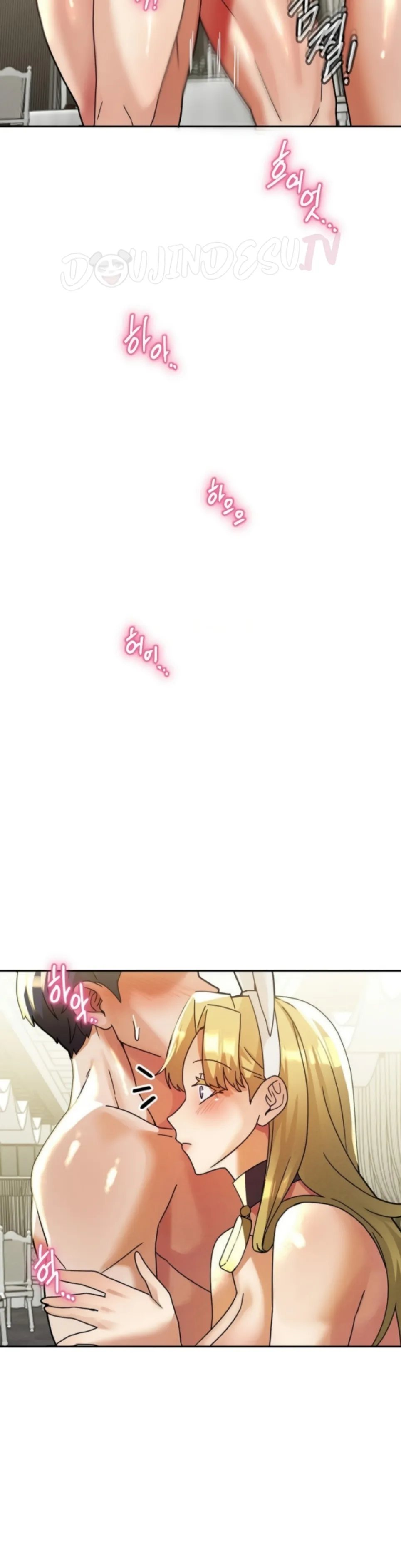 image-komik-69-private-university-chapter-28-18/41