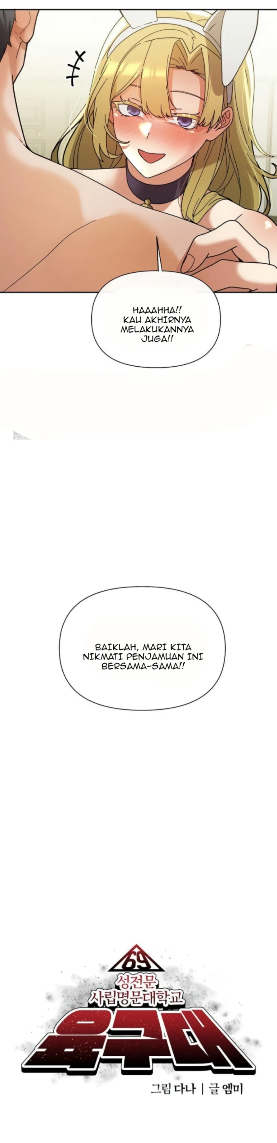 image-komik-69-private-university-chapter-29-4/41