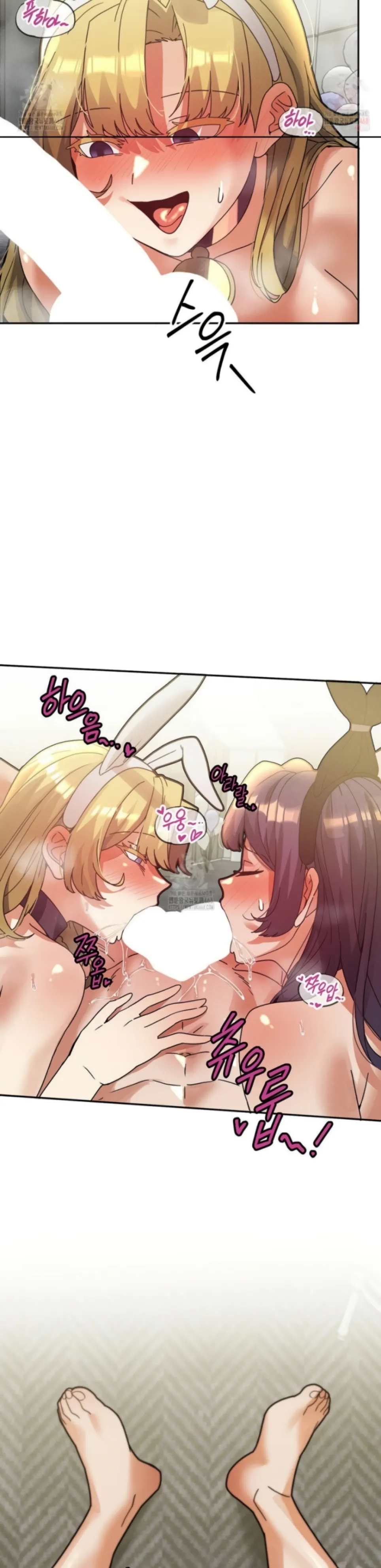 image-komik-69-private-university-chapter-29-9/41